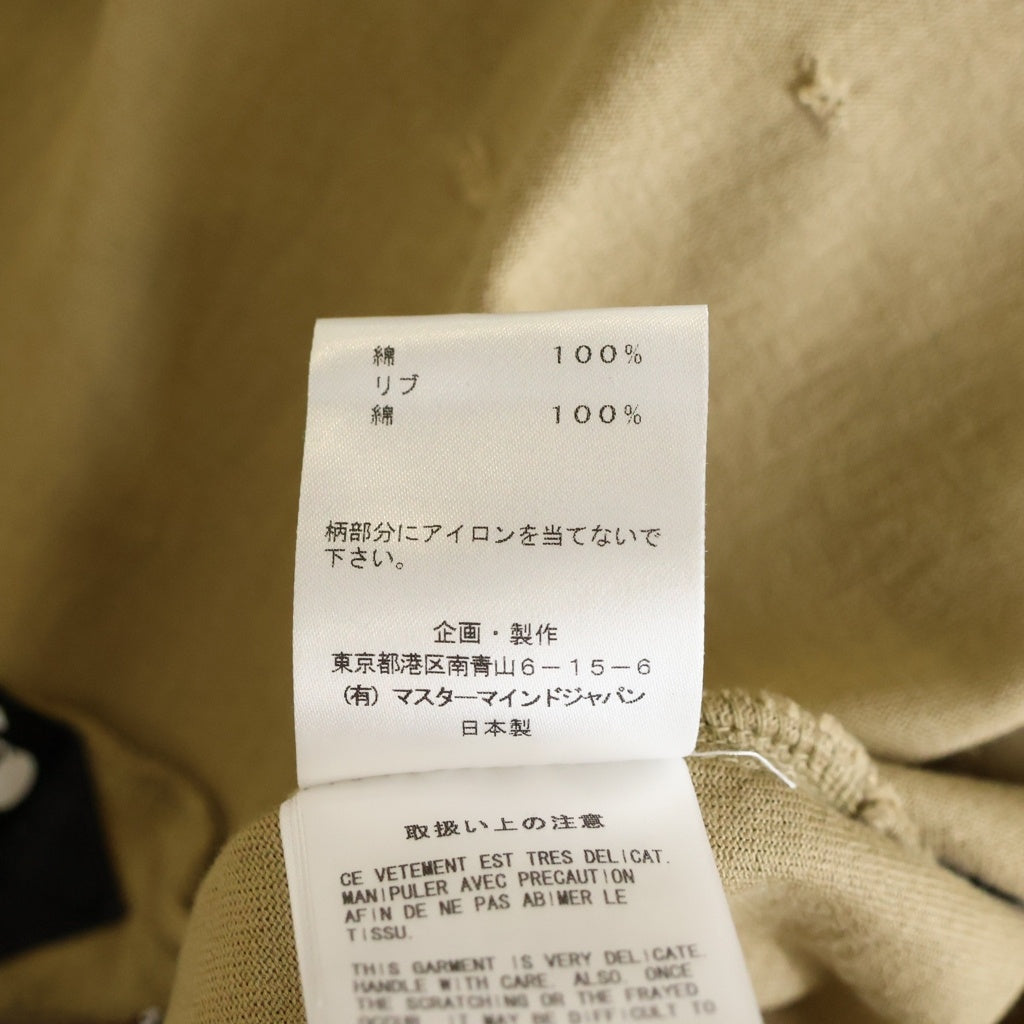 mastermind JAPAN(マスターマインドジャパン) ダメージ加工 ロゴプリント クルーネック長袖Tシャツ カットソー ベージュ MJ17P01-TS