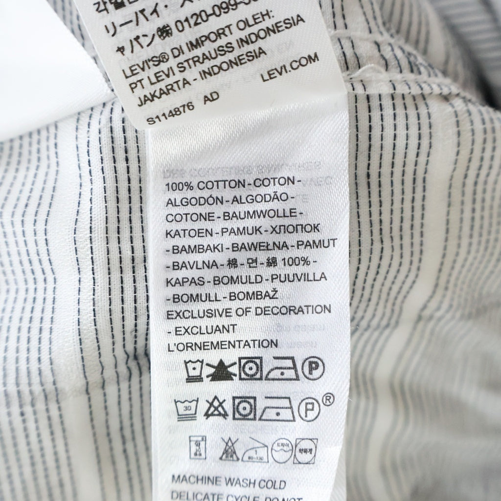 Levi's(リーバイス) 23SS ×KIKO KOSTADINOV ANDY PATTERN SHIRT キココスタディノフ アンディーパターン ロングスリーブシャツ ホワイト PC9-0041K-0000