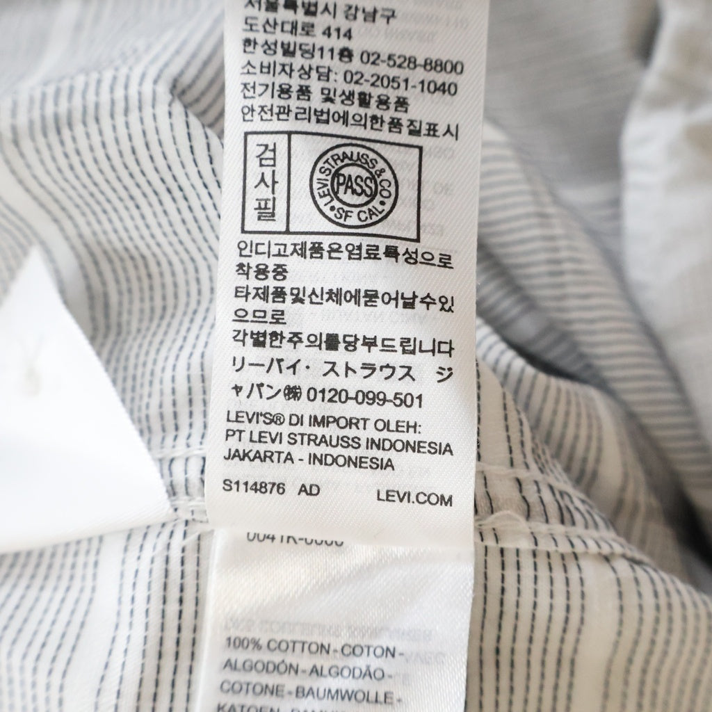 Levi's(リーバイス) 23SS ×KIKO KOSTADINOV ANDY PATTERN SHIRT キココスタディノフ アンディーパターン ロングスリーブシャツ ホワイト PC9-0041K-0000