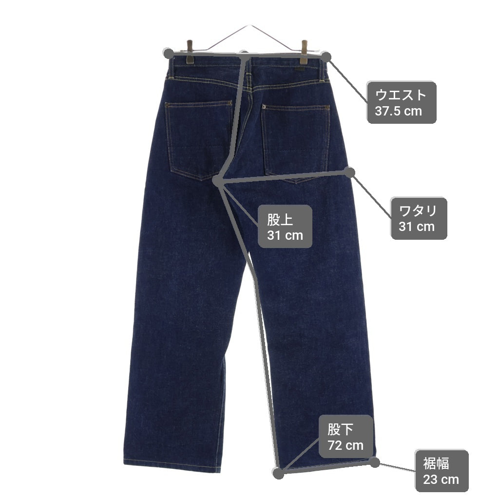 STUSSY(ステューシー) 90-00S VINTAGE MADE IN USA OLD DENIM PANTS ヴィンテージ USA製 紺タグ ボタンフライ ストレートデニムパンツ インディゴ
