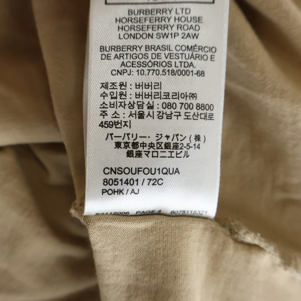 BURBERRY(バーバリー) 22SS ロゴモチーフプリント クルーネック半袖Tシャツカットソー ベージュ 8051401