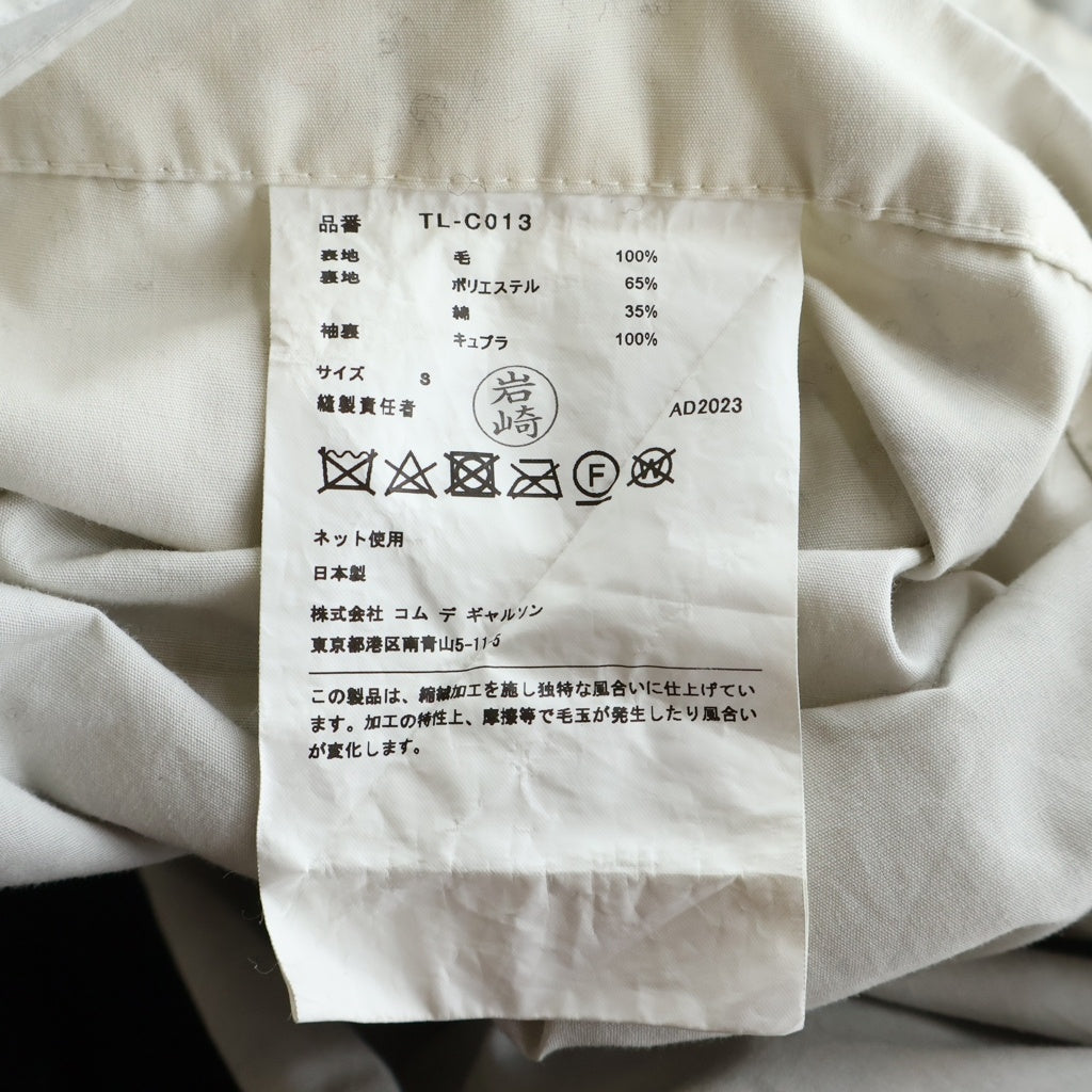 TAO COMME des GARCONS(タオコムデギャルソン) 23AW AD2023 DOUBLE LONG WOOL COAT ダブル ロング ウール コート ブラック TL-C013 レディース