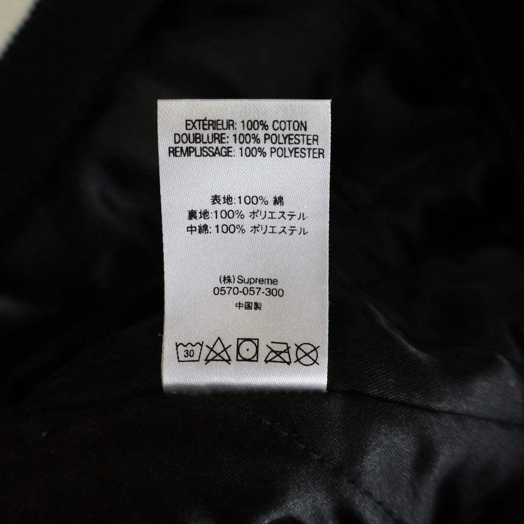 SUPREME(シュプリーム) 20SS ×New Era ×MLB Varsity Jacket ニューエラ エムエルビー チームロゴワッペン バーシティジャケット スタジャン ブラック