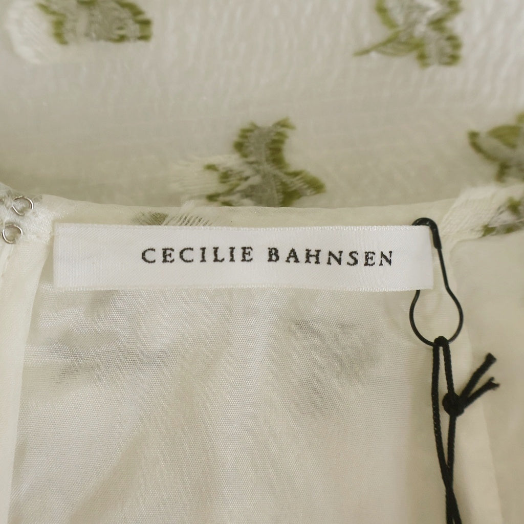 CECILIE BAHNSEN(セリシーバンセン) ALLEGRA SKIRT アレグラ シルク混 フレアスカート レディース ホワイト 4.24RTW17003