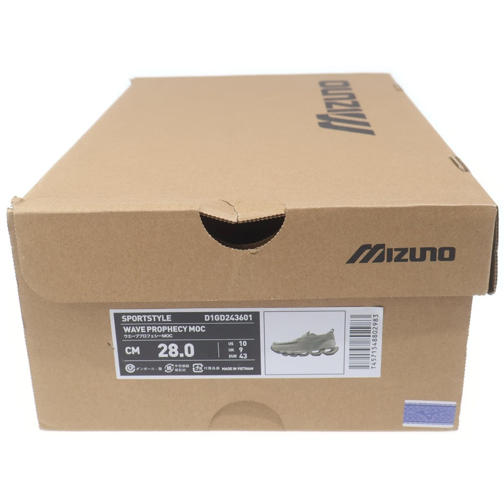MIZUNO(ミズノ) WAVE PROPHECY MOC SUEDE TAUPE ウェーブプロフェシー モックスエード ローカットスニーカー ベージュ US10/28cm D1GD243601