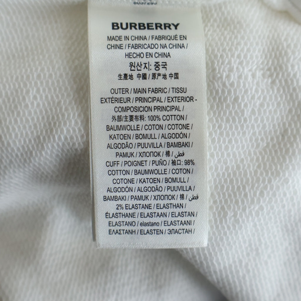 BURBERRY(バーバリー) ラックロゴプリント プルオーバースウェットパーカー フーディー ホワイト 8037293