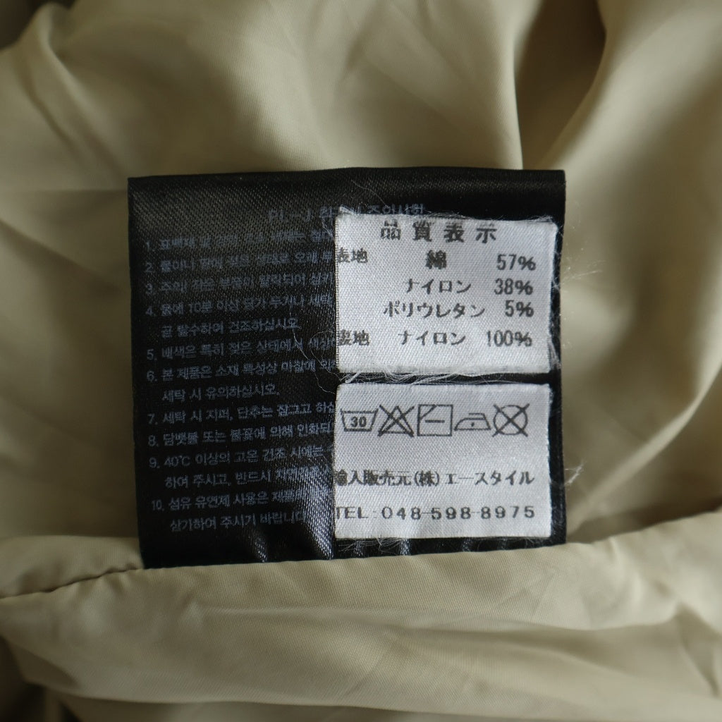 THE NORTH FACE(ザノースフェイス) NEILTON COLLAR BLOUSON JACKET ニールトン カラー ブルゾン ジャケット ロゴ刺繍 ベージュ NJ3BQ03