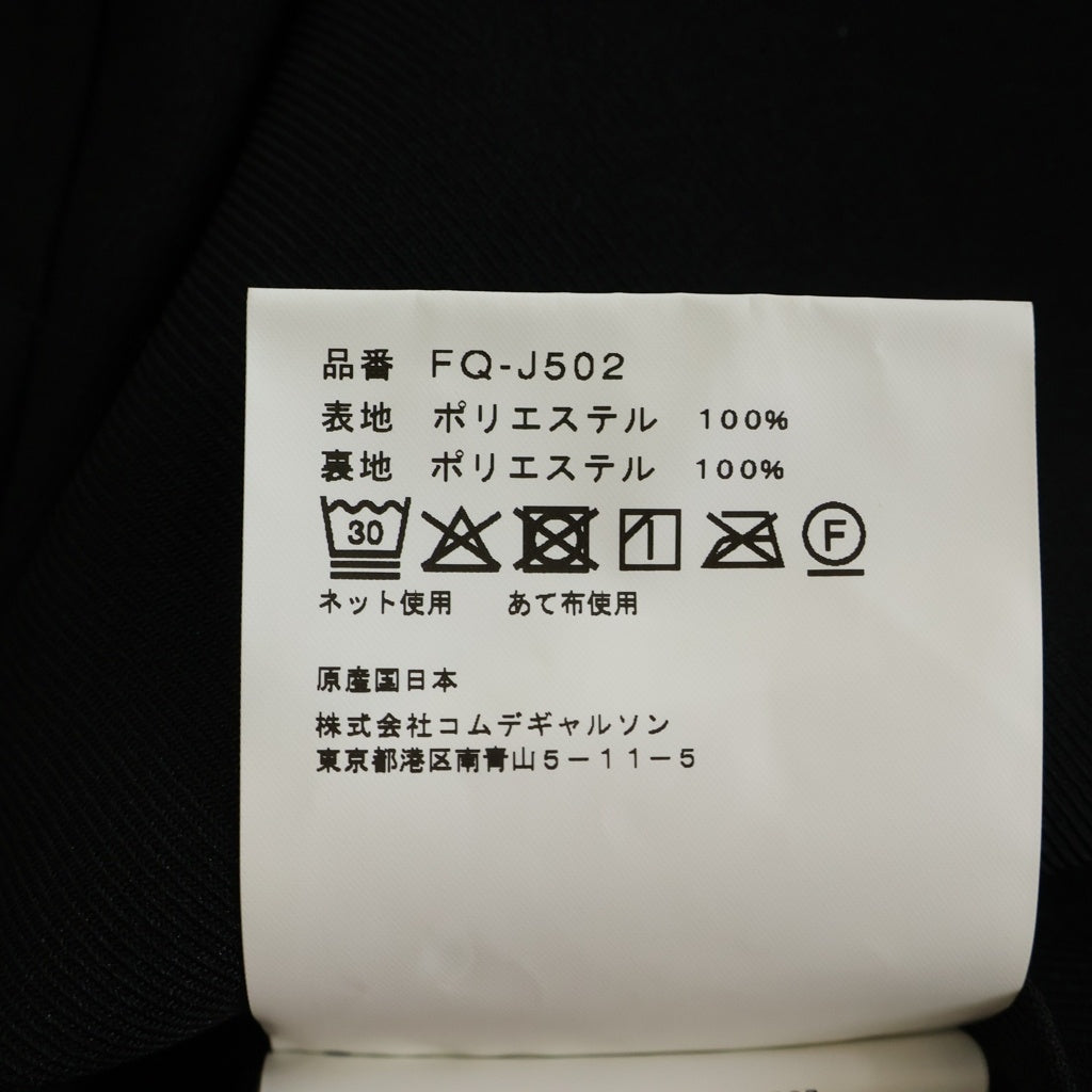 COMME des GARCONS SHIRT(コムデギャルソンシャツ) 26SS ポリエステルツイル フロントジップ ノッチドラペルジャケット ブラック FQ-J502