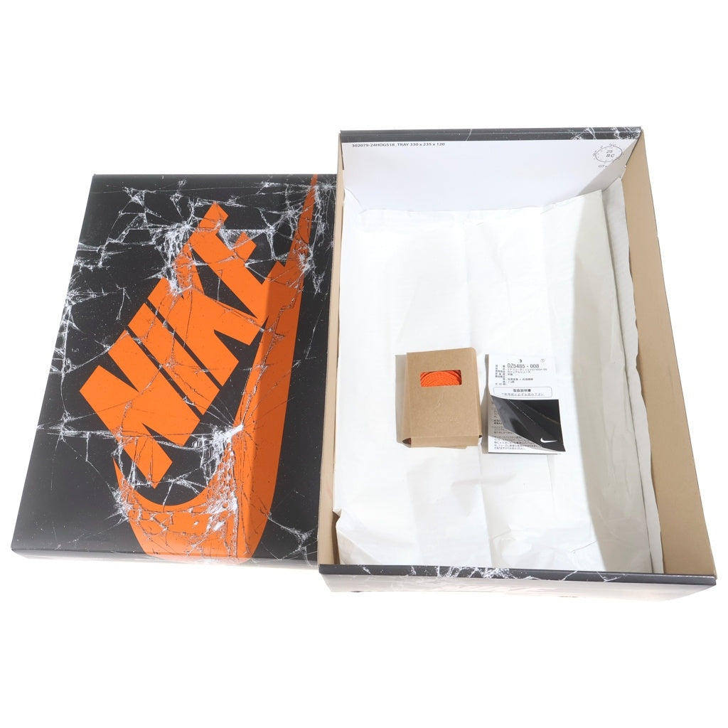 NIKE(ナイキ) AIR JORDAN 1 RETRO HIGH OG エアジョーダン 1 レトロ オージー ハイカットスニーカー オレンジ/ブラック/ホワイト US9/27cm DZ5485-008