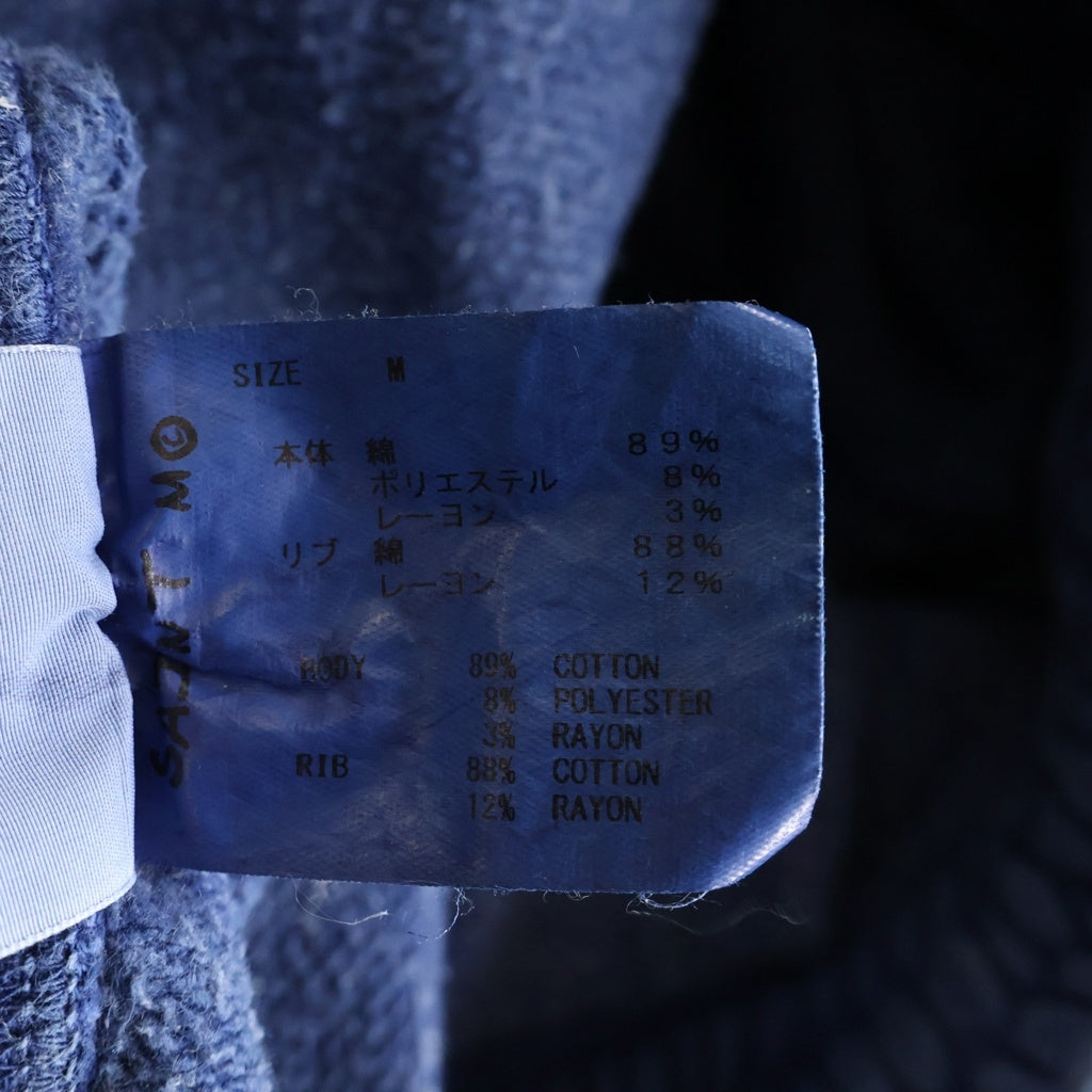 SAINT MICHAEL(セントマイケル) 22AW POSSESION SWT PNT ポゼッション ドローストリング スウェットパンツ ネイビー SM-A22-0000-032