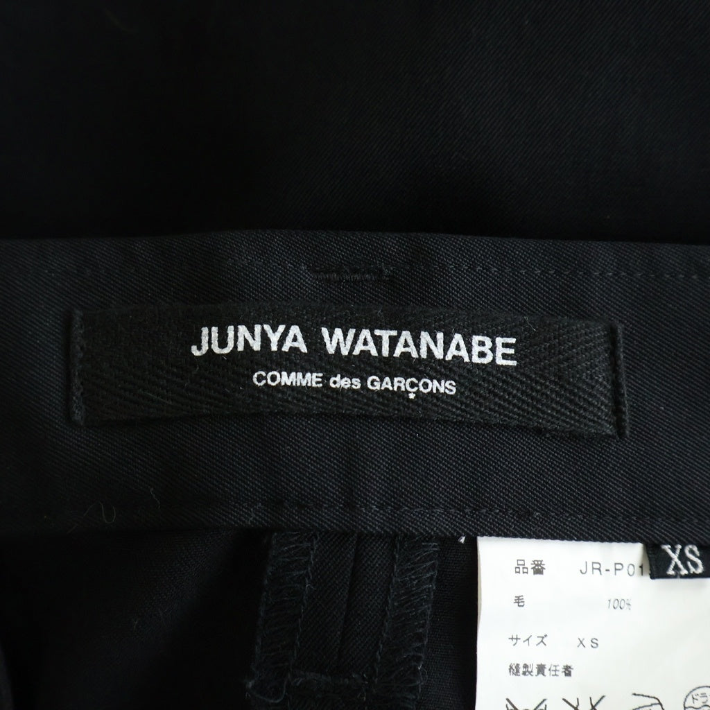 JUNYA WATANABE COMME des GARCONS(ジュンヤワタナベ コムデギャルソン) 16AW AD2016 アシンメトリー ウールサルエル スラックスパンツ ブラック JR-P015 レディース