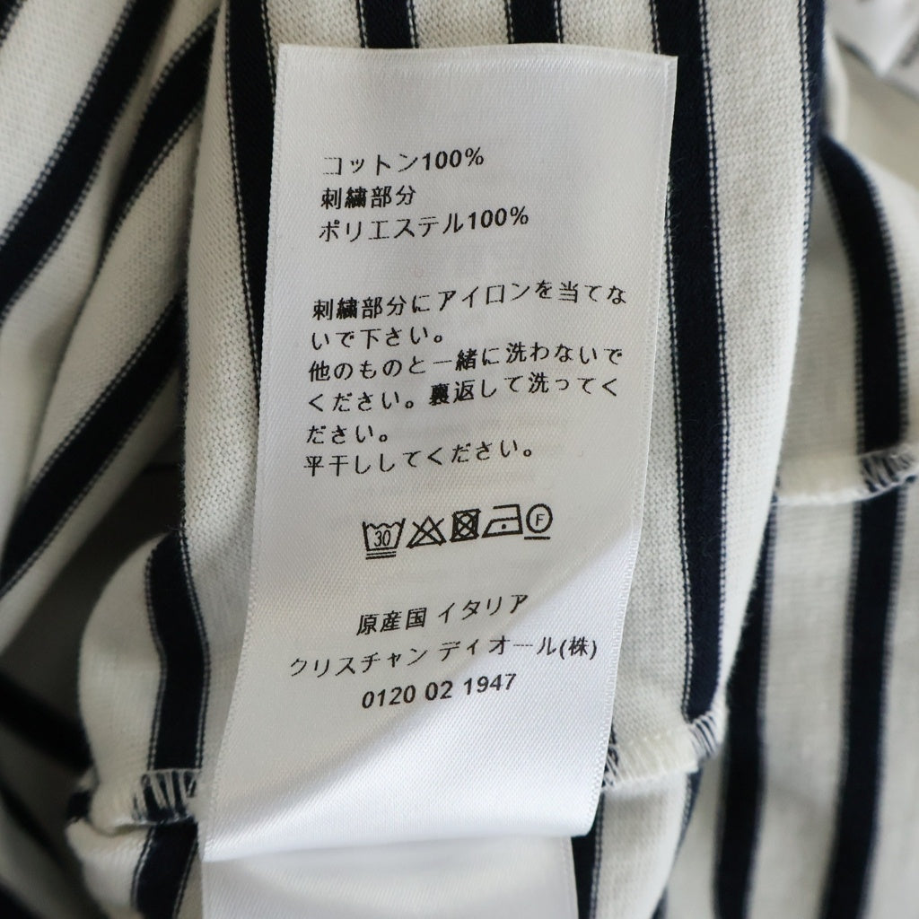 Christian Dior(クリスチャンディオール) DIORIVIERA ディオールヴィエラ マリンボーダー クルーネック クロップド半袖Tシャツ カットソー ホワイト 243T31A4085