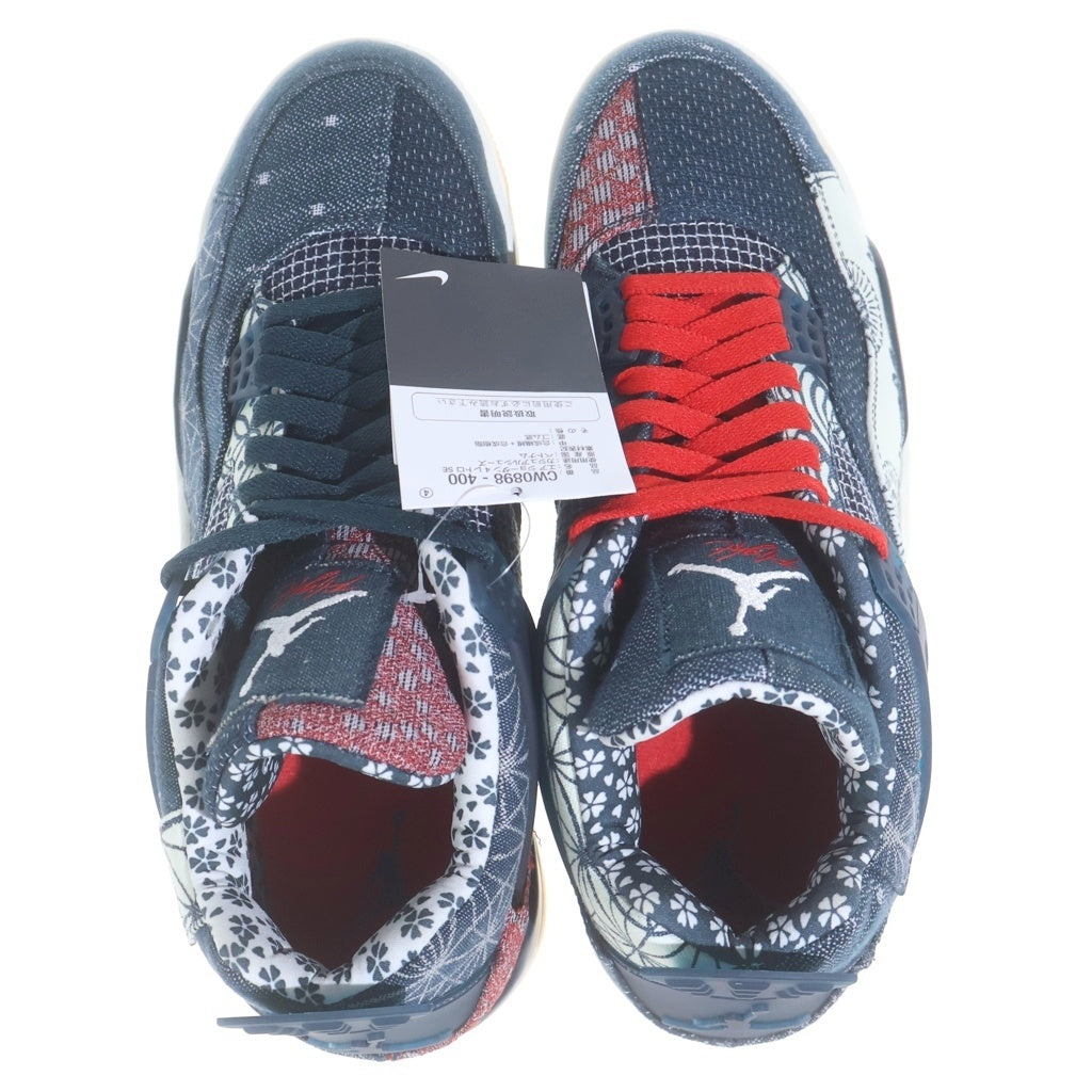 NIKE(ナイキ) AIR JORDAN 4 RETRO SE SASHIKO DEEP OCEAN エアジョーダン4 レトロ 刺し子 ディープオーシャン ミッドカットスニーカー インディゴ US19.5/27.5cm CW0898-400