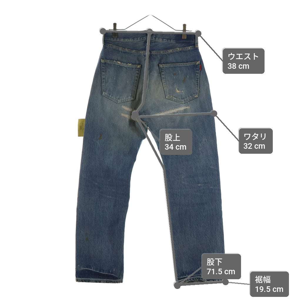 UNDERCOVER(アンダーカバー) 26SS BUT BEAUTIFUL DAMEGED DENIM PANTS バットビューティフル ダメージ加工 デニムパンツ インディゴ UC1F4503-1