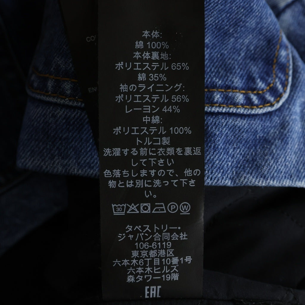 COACH(コーチ) オーガニック コットン 裏地キルティング クロップド丈