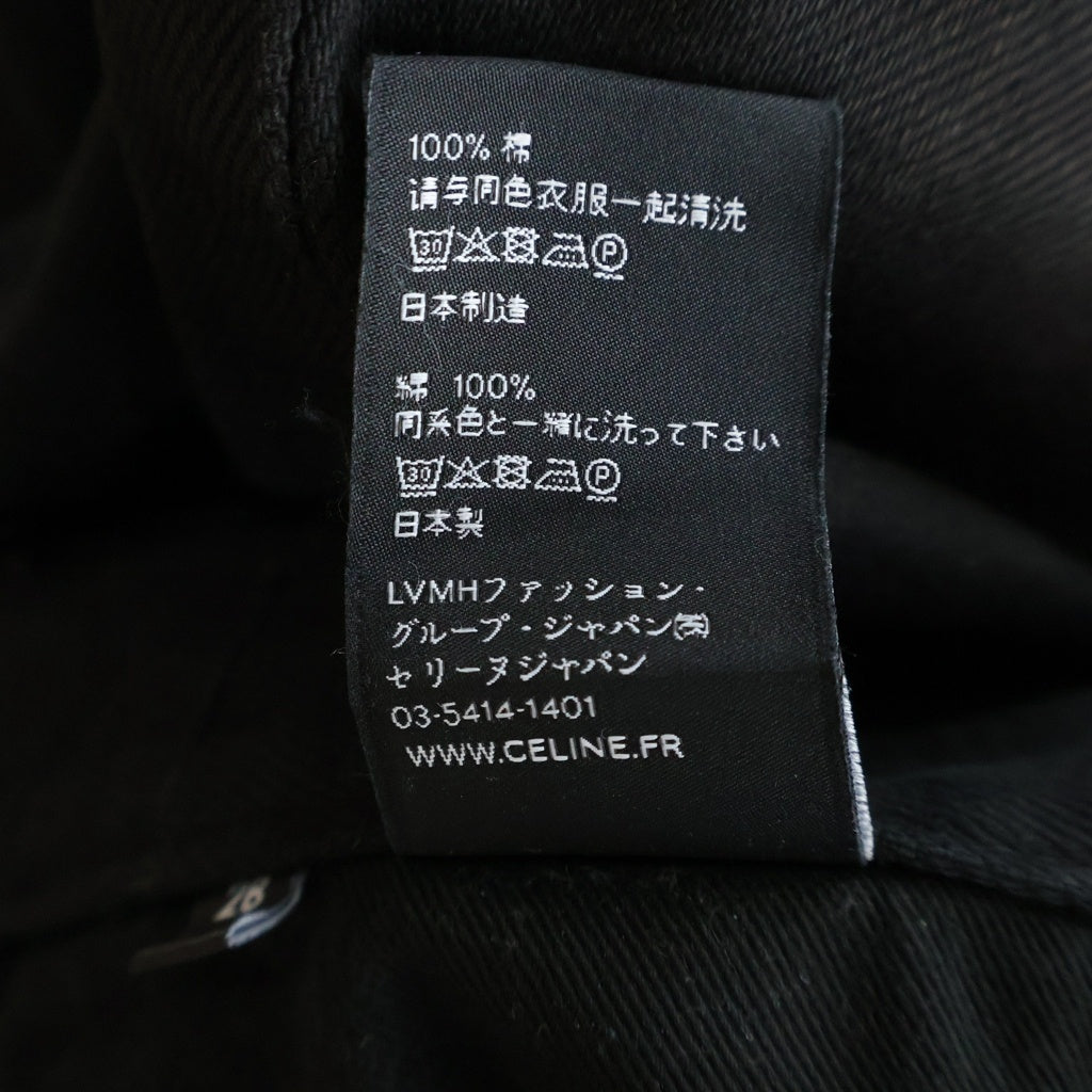 CELINE(セリーヌ) 20SS DYLAN JEANS ディランジーンズ ブロークンツイルコットン 5ポケット ジップフライ フレアデニム ブラック レディース 2N342760D