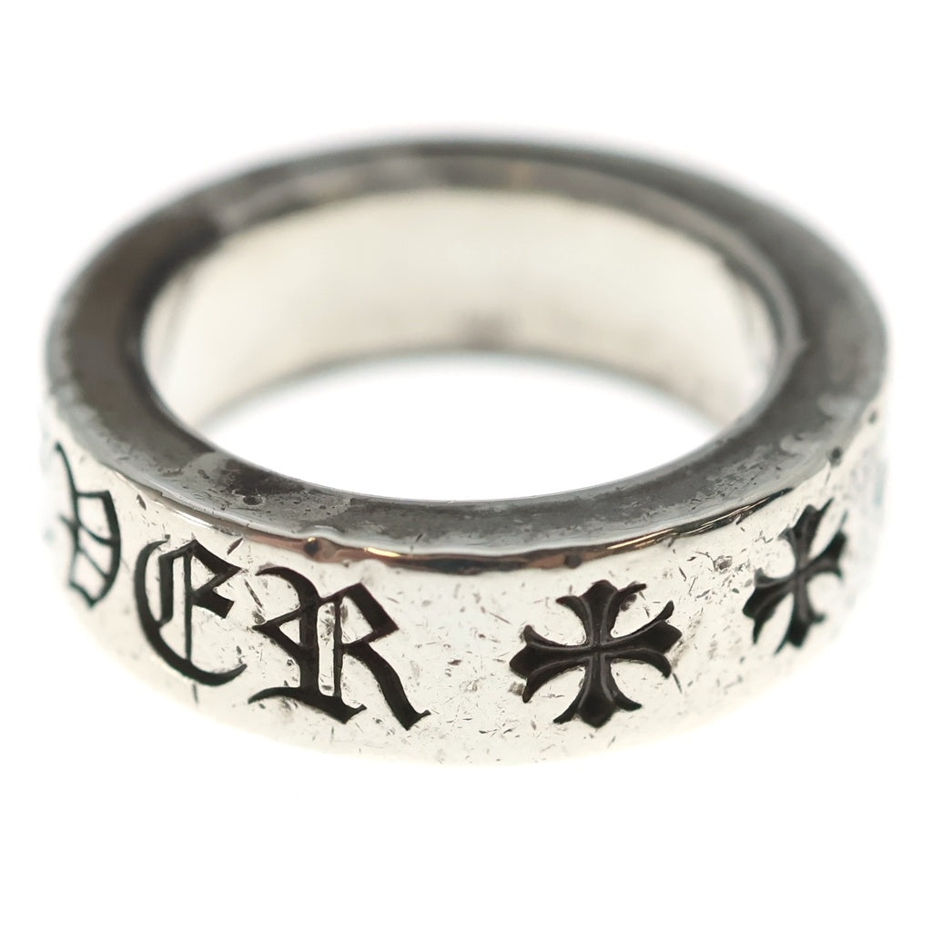 CHROME HEARTS(クロムハーツ) 6mm SPACER FOREVER 6mmスペーサーリング フォーエバーシルバーBCA337