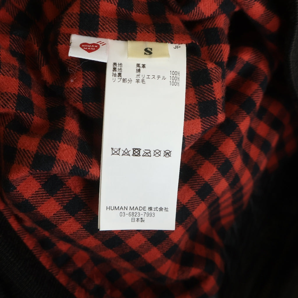 HUMAN MADE(ヒューマンメイド) LETHER JACKET ロゴワッペン ホーススキン レザージャケット ブラック HM28JK047