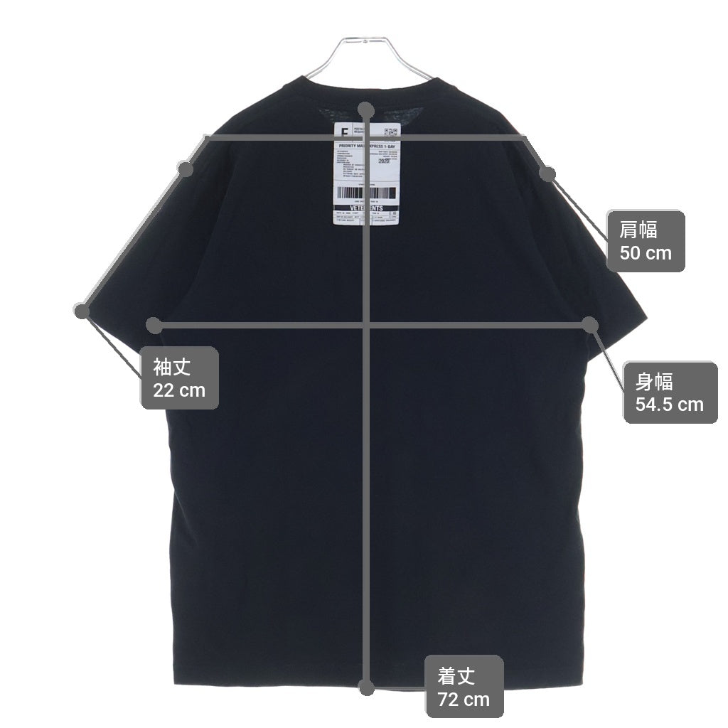 VETEMENTS(ヴェトモン) 20SS フロントロゴプリント バーコードパッチワーク クルーネック半袖Tシャツ カットソー ブラック SS20TR304