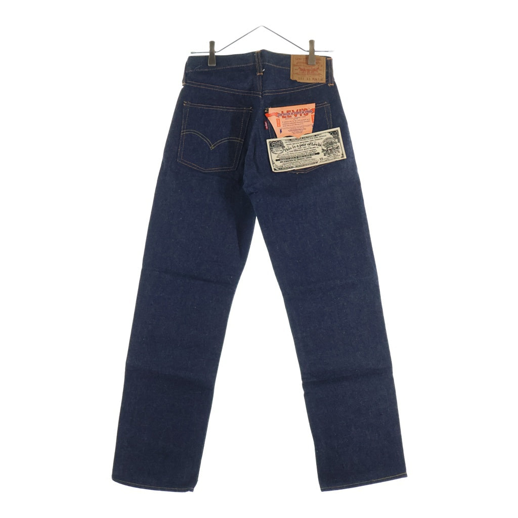 Levi's(リーバイス) 60S VINTAGE 501XX FINAL MODEL DEADSTOCK ギャラ無し 紙パッチ リベット無し 最終モデル ボタン裏E 不均等V BIGE Vステッチ ボタンフライ デニムパンツ