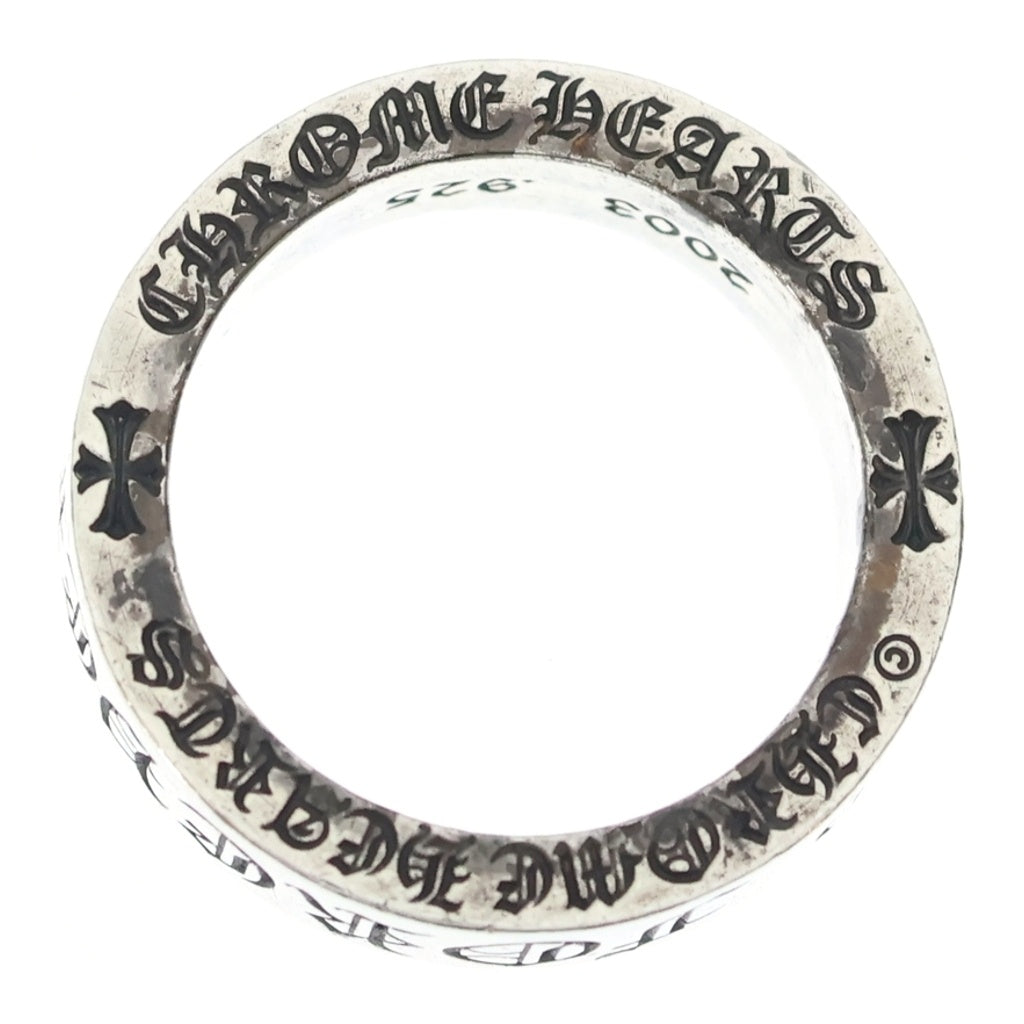 CHROME HEARTS(クロムハーツ) 6mm SPACER FOREVER 6mmスペーサーリング フォーエバーシルバーBCA337