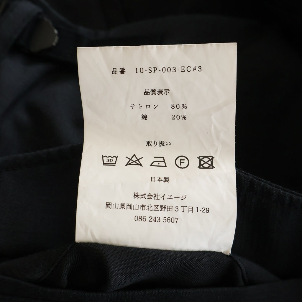 NO BRAND(ノーブランド) SOUMO ソウモ CARGO TROUSERS テトロン カーゴ クロップドパンツ ブラック 10-SP-003-EC