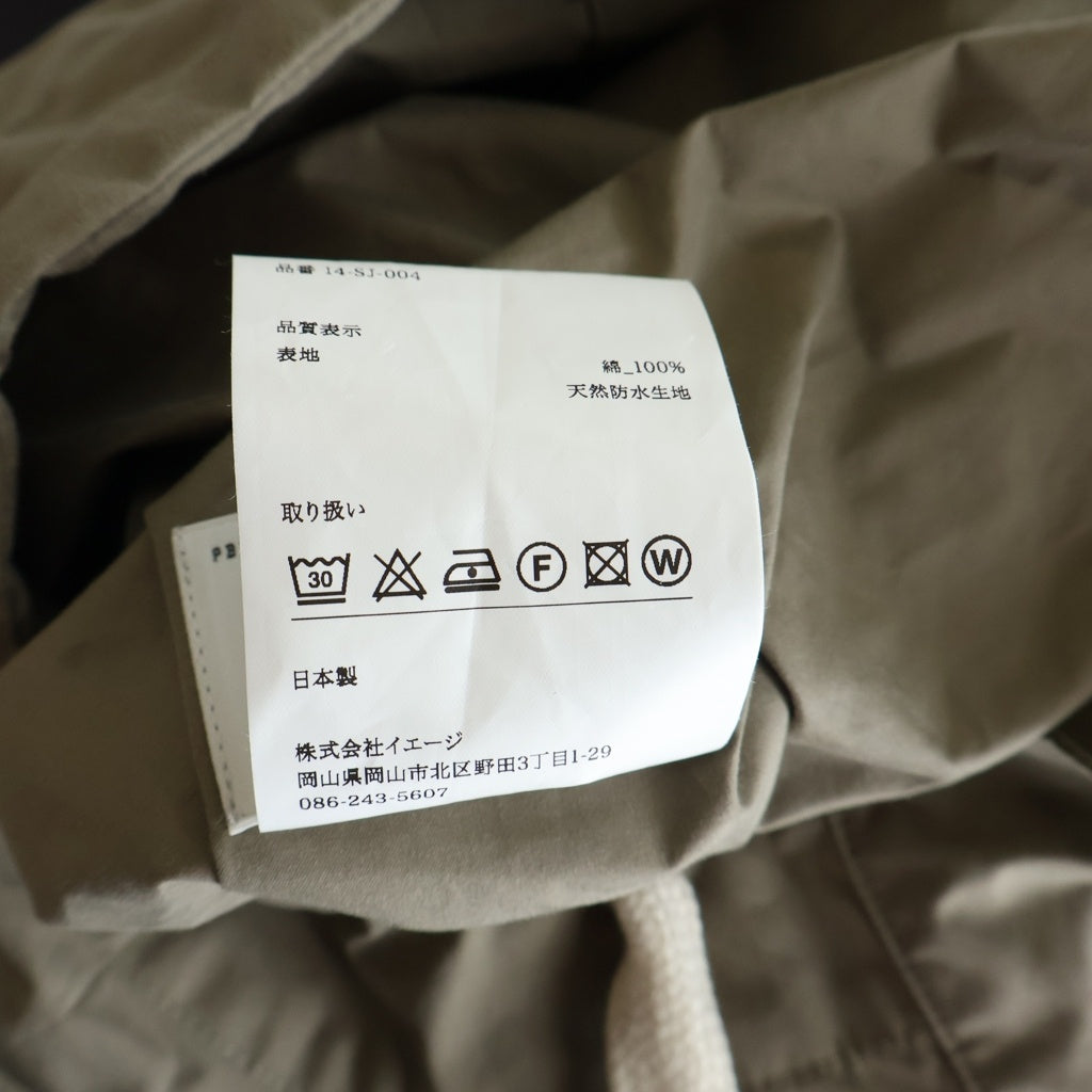 NO BRAND(ノーブランド) SOUMO ソウモ ANORAK OVER JACKET アノラック フーデッド オーバージャケット ブラウン 14-SJ-004