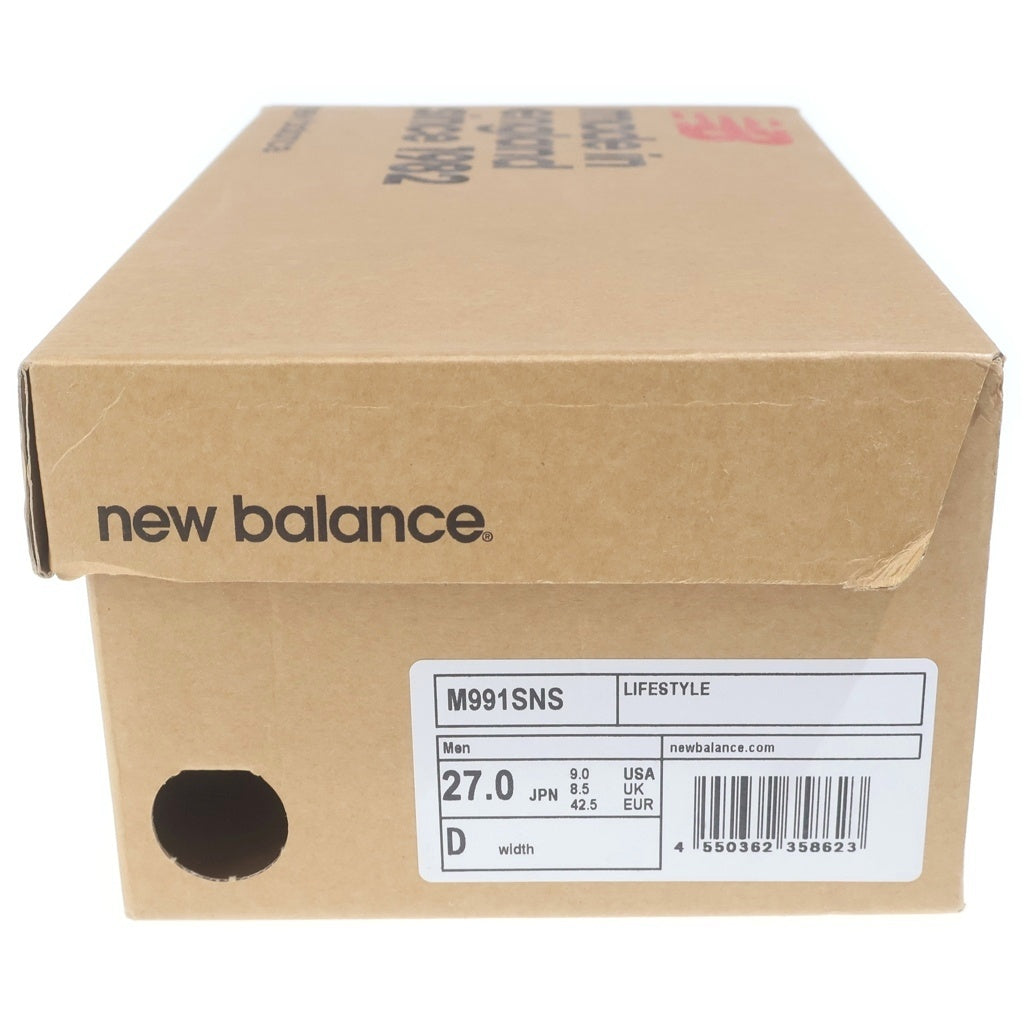 New Balance(ニューバランス) ×SNS M991SNS Secret シークレット スエード レザー ローカットスニーカー イエロー/ブルー US9/27cm