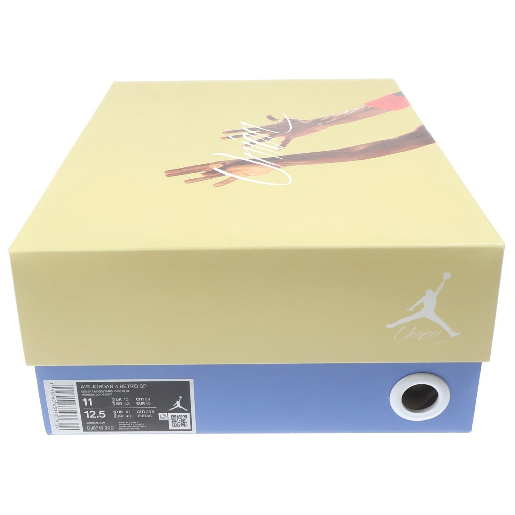 NIKE(ナイキ) ×UNION AIR JORDAN 4 SP DESERT MOSS ユニオン エアジョーダン4 デザートモス ローカットスニーカー カーキ/パープル US11/29cm DJ5718-300