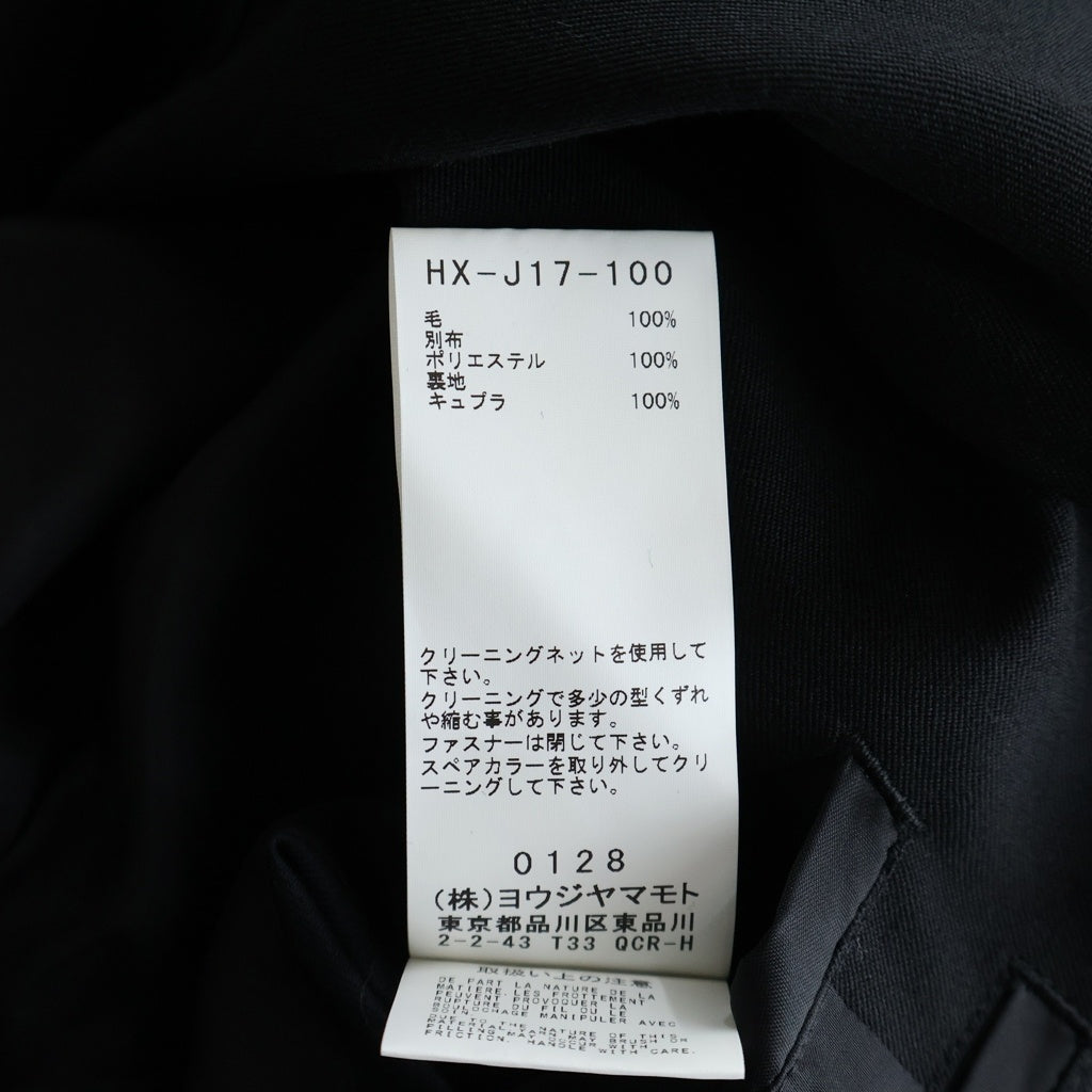 Yohji Yamamoto POUR HOMME(ヨウジヤマモト プールオム) 21AW ウールギャバジン ボアフード 3WAY ジャケット ブラック HX-J17-100