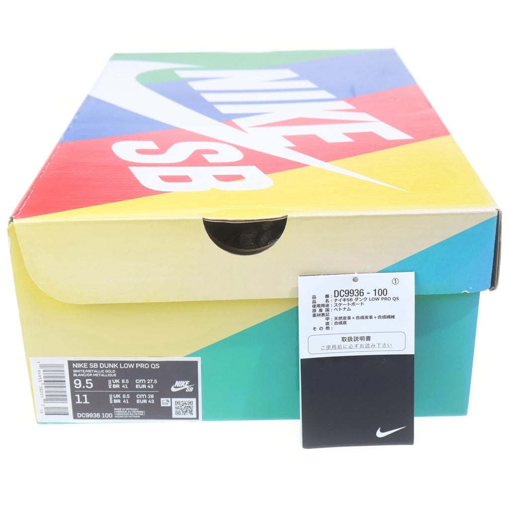 NIKE SB(ナイキエスビー) ×SEAN CLIVER DUNK LOW HOLIDAY SPECIAL ショーン クライヴァー ダンク ホリデー スペシャル ローカットスニーカー US9.5/27.5cm DC9936-100