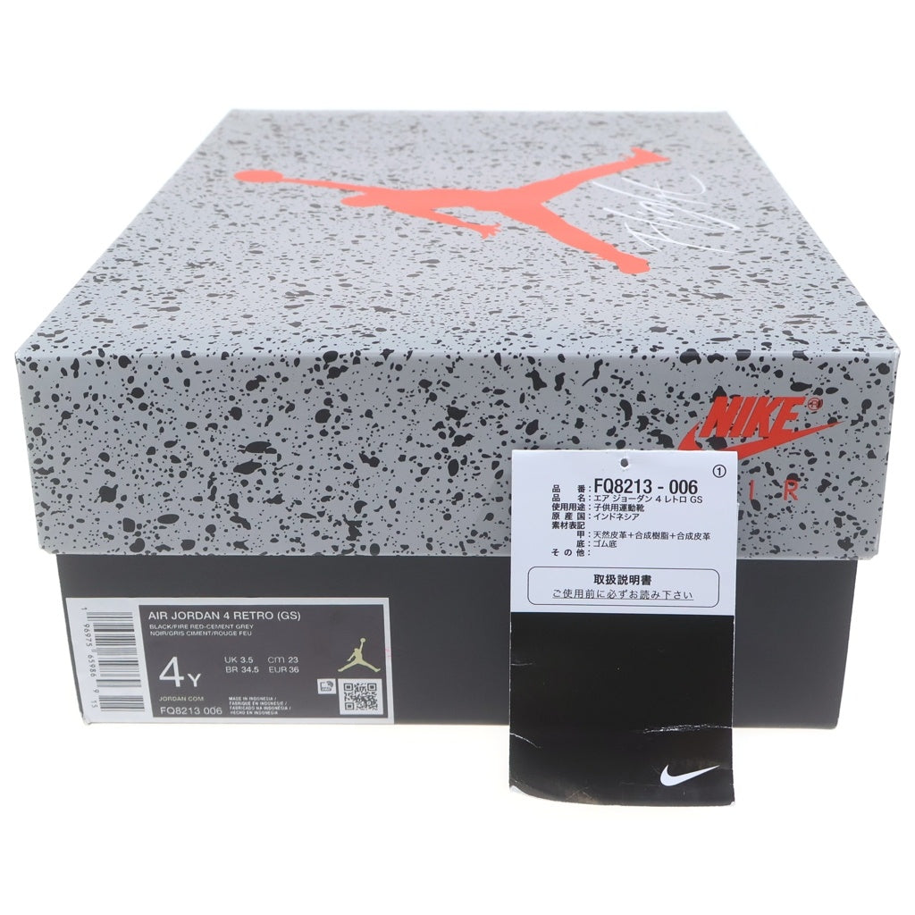 NIKE(ナイキ) AIR JORDAN 4 RETRO GS BRED REIMAGINED エアジョーダン4 レトロ ブレッド リイマジンド ハイカットスニーカー レディース ブラック US4Y/23cm FQ8213-006