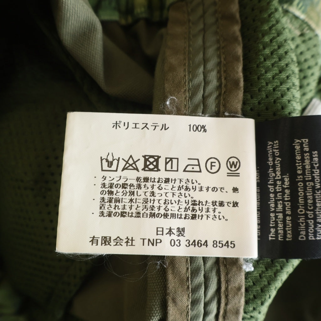 nonnative(ノンネイティブ) TROOPER EASY PANTS POLY TWILL Pliantex トルーパー ポリエステルイージーロングパンツ カーキ