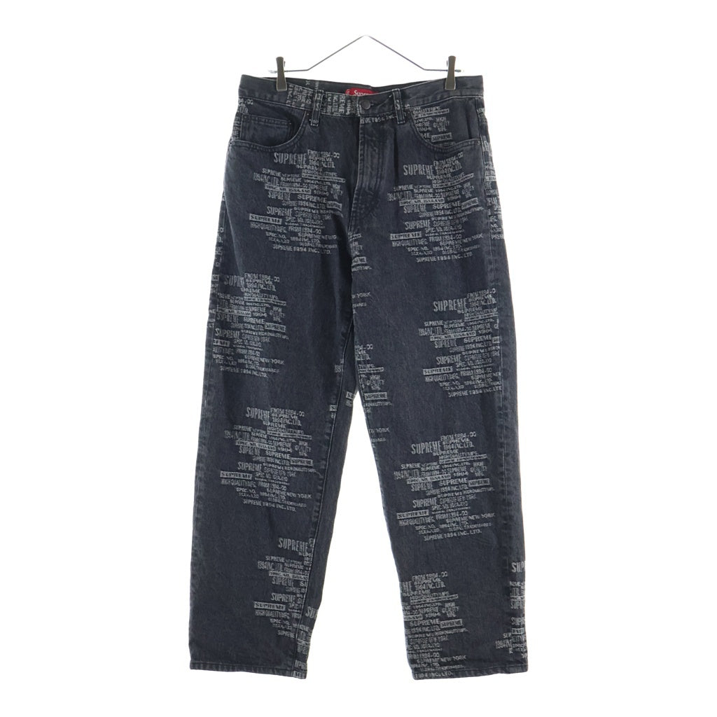 SUPREME(シュプリーム) 23SS Trademark Jacquard Baggy Jean トレードマーク ジャガード バギーデニムパンツ ブラック