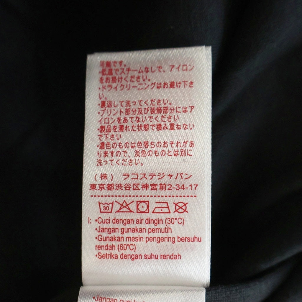 SUPREME(シュプリーム) 18SS ×LACOSTE L!VE Reflective Grid Nylon