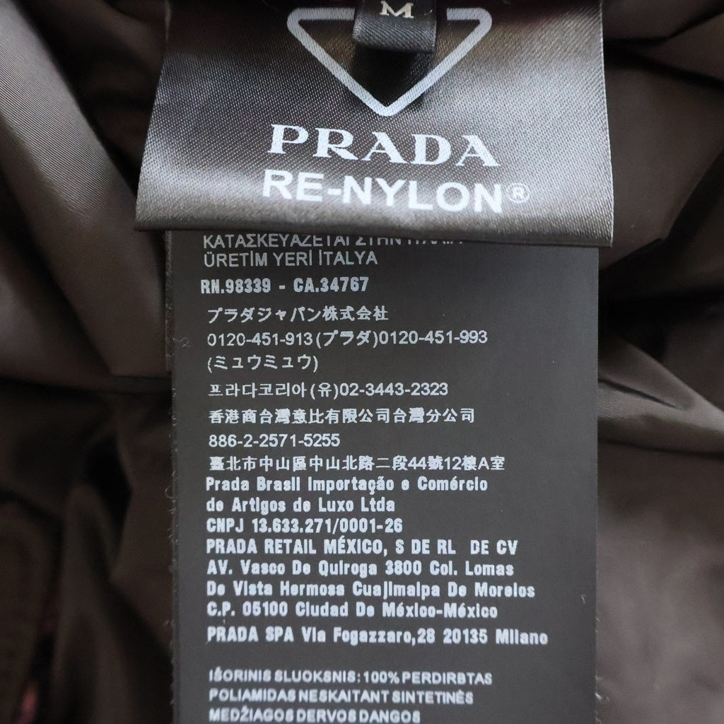 PRADA(プラダ) 21AW RE NYLON KNIT BOMBER JACKET リサイクル ナイロン ニット 中綿 ボンバージャケット ブルゾン ブラウン/ピンク SGB895