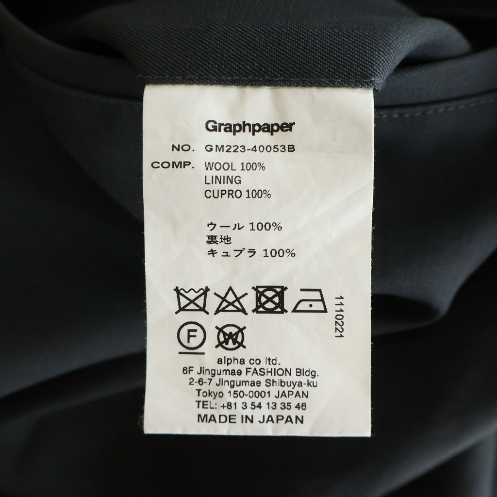 Graphpaper(グラフペーパー) Scale Off Wool Chef Pants グラフペーパー スケール オブ ウール シェフパンツ グレー GM223-40053B
