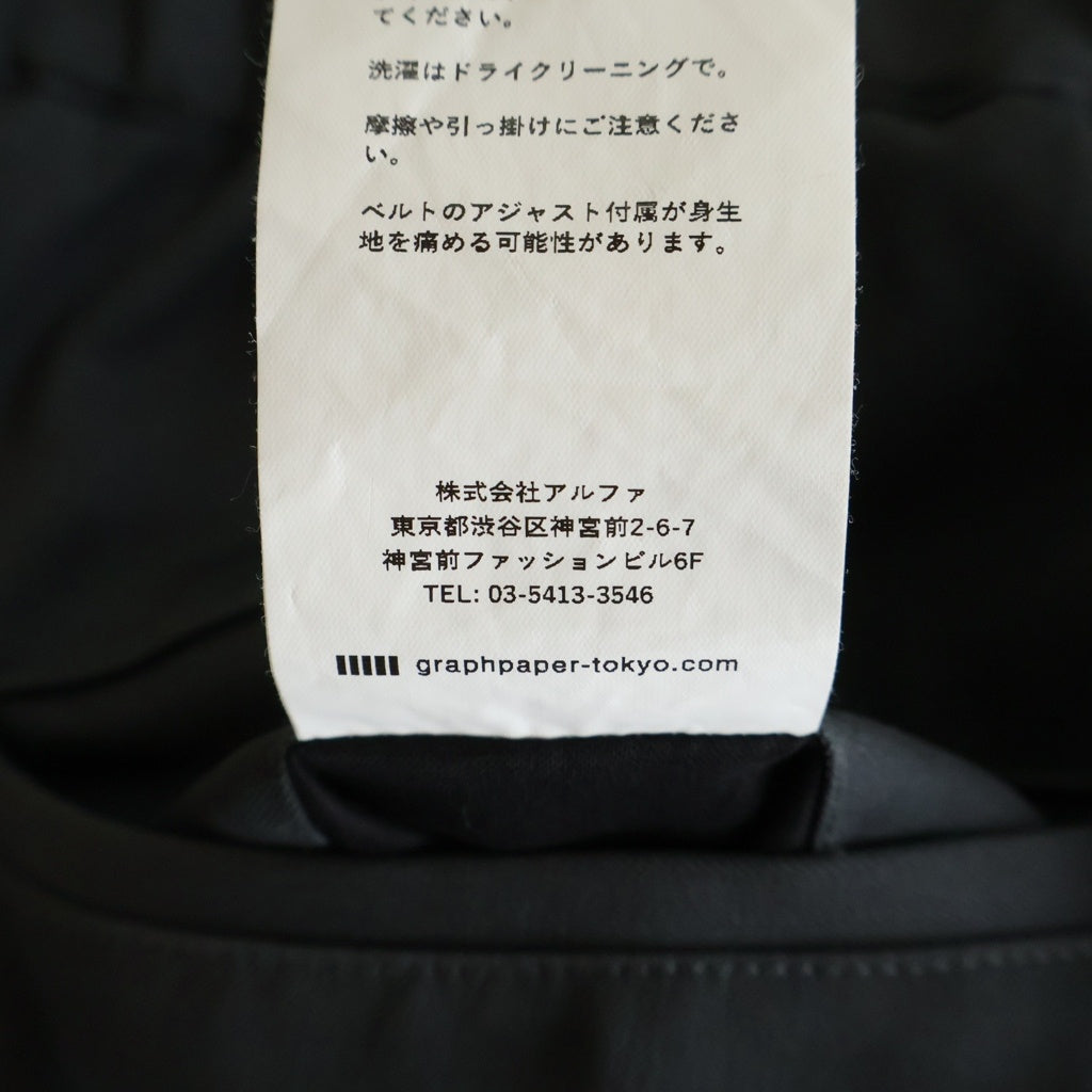 Graphpaper(グラフペーパー) Scale Off Wool Chef Pants グラフペーパー スケール オブ ウール シェフパンツ グレー GM223-40053B