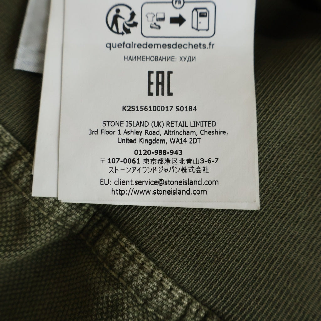 STONE ISLAND(ストーンアイランド) ORGANIC COTTON FLEECE オーガニックコットンフリース コンパスロゴパッチ ジップアップパーカー フーディー グリーン K2S156100017