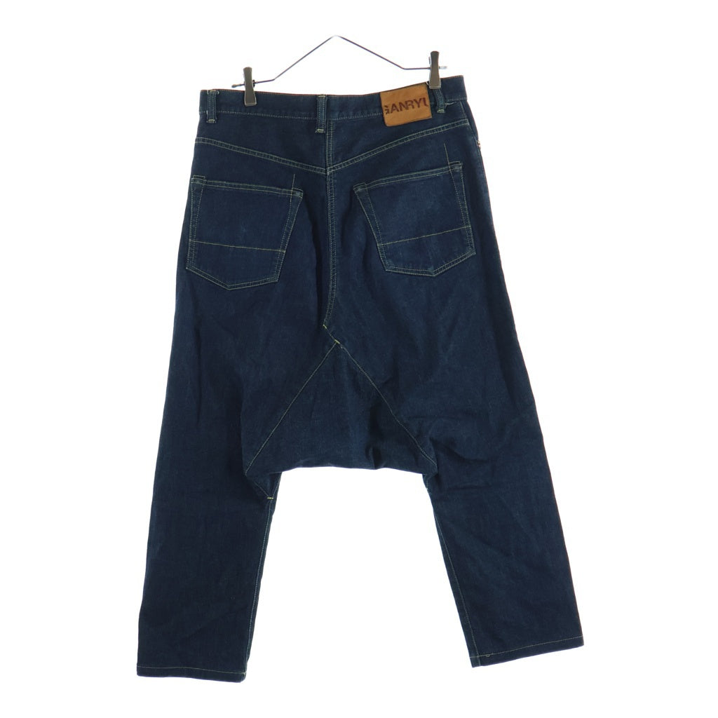 COMME des GARCONS(コムデギャルソン) 13SS ×GANRYU ガンリュウ サルエルストレッチ ジップフライデニムパンツ インディゴ EK-P001