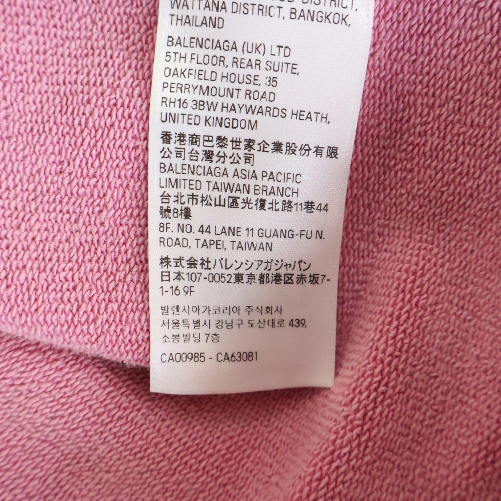 BALENCIAGA(バレンシアガ) 23AW PARIS MOON HOODIE パリスムーン フロントプリント ダメージ加工 スウェットプルオーバーパーカー フーディー ピンク 744462