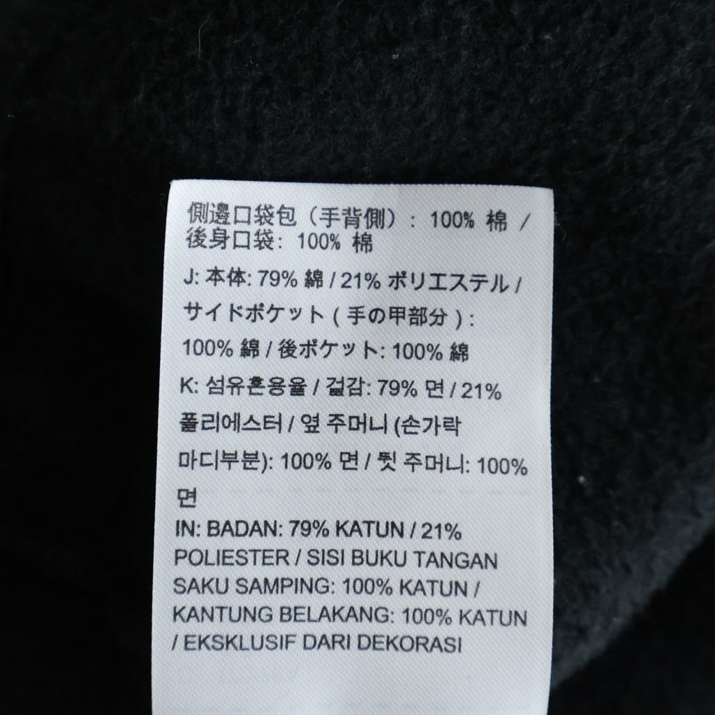 SUPREME(シュプリーム) 18AW ×NIKE Sweat Pant ナイキ ロゴワッペン スウェットパンツ ブラック BQ3768-010