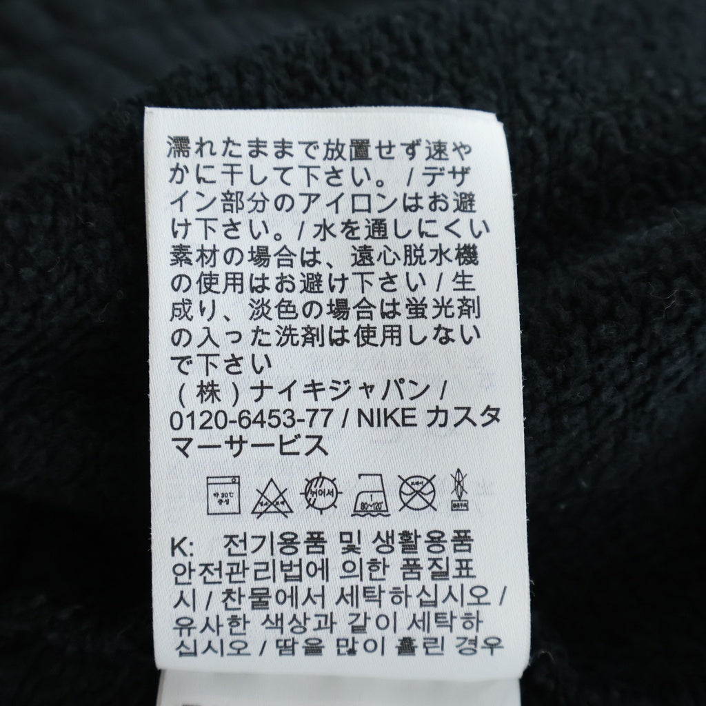 SUPREME(シュプリーム) 22SS ×NIKE Arc Sweatpant ナイキ アーチロゴ スウェットパンツ ブラック DM1778-010