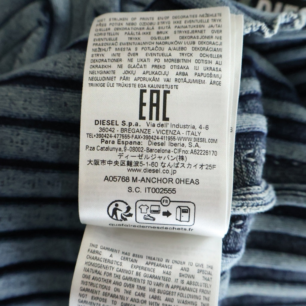 DIESEL(ディーゼル) M-ANCHOR エムアンカー メタルDロゴ クロップドニット セーター レディース ブルー A05768