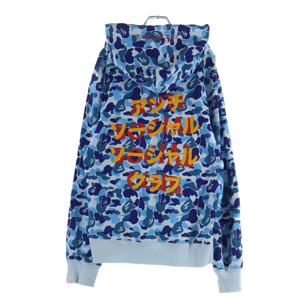 A BATHING APE(アベイシングエイプ) ×ANTI SOCIAL SOCIAL CLUB アンチソーシャルクラブ カモ柄 ロゴプリント プルオーバーフーデッドパーカー ブルー 001PPG231913X