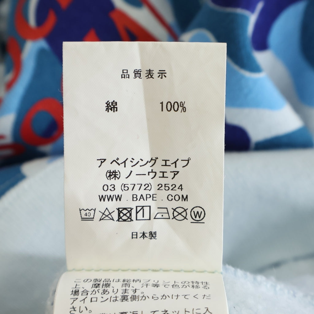 A BATHING APE(アベイシングエイプ) ×ANTI SOCIAL SOCIAL CLUB アンチソーシャルクラブ カモ柄 ロゴプリント プルオーバーフーデッドパーカー ブルー 001PPG231913X