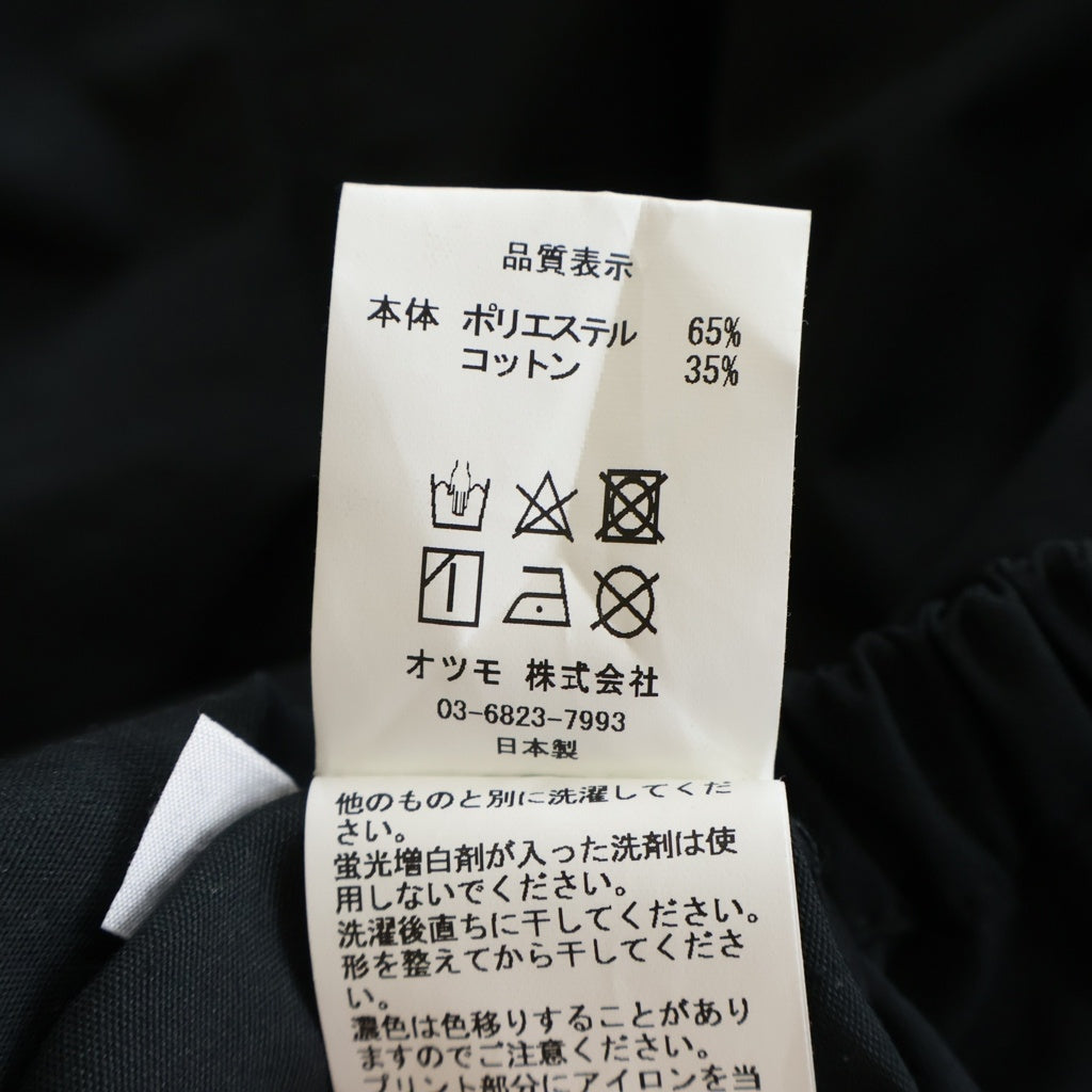 WASTED YOUTH(ウェイステッドユース) 23AW ×BUDWEISER JACKET バドワイザー ジャケット スウィングトップ ブラック