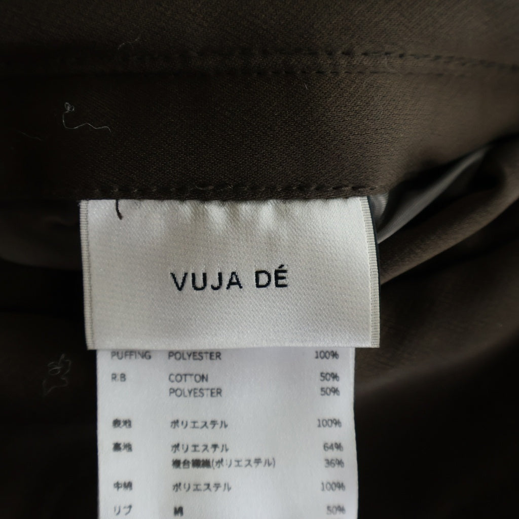 VUJADE(ヴジャデ) MAX SATIN PILLOW BOMBER JACKET マックスサテン ピロー ボンバーフライトジャケット ブラウン