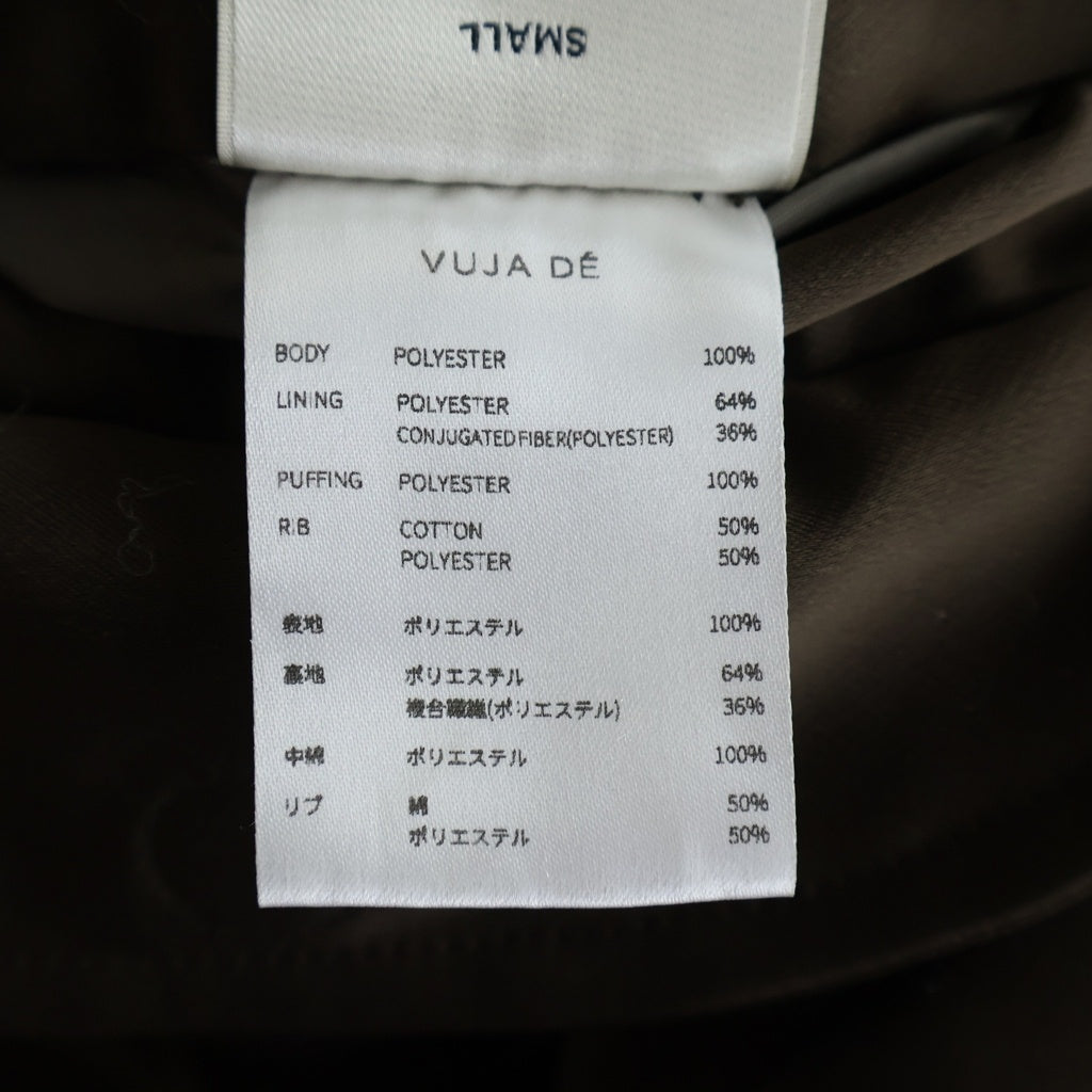 VUJADE(ヴジャデ) MAX SATIN PILLOW BOMBER JACKET マックスサテン ピロー ボンバーフライトジャケット ブラウン