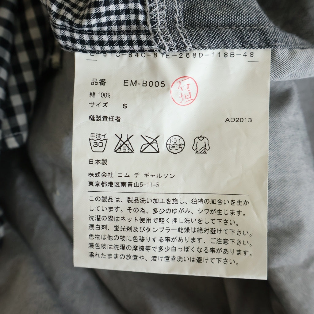 GANRYU(ガンリュウ) 14SS AD2013 パッチワーク コットン ボタンアップ 長袖 シャツジャケット グレー EM-B005